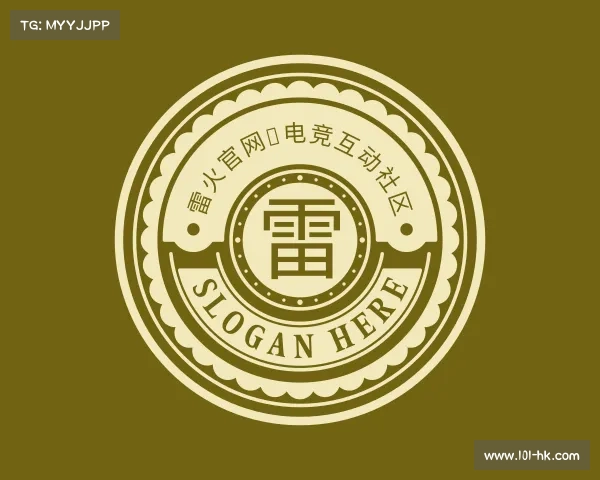 解读雷火官网◆电竞互动社区